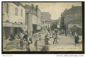 ALGERIE MASCARA  /  La rue d'Oran