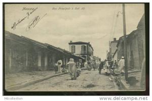 ALGERIE MASCARA  /  Rue principale à bab ali