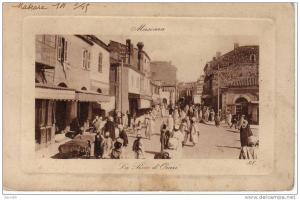 ALGERIE Mascara La Rue d'Oran cpa animée