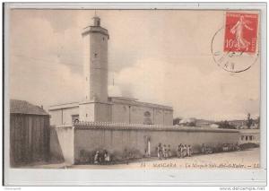 algérie  mascara  la mosquée sidi abd el kader