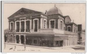 algérie mascara le théatre