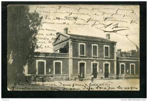 ALGERIE - Mascara La Gare