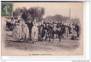 ALGERIE , MASCARA , LE MARCHE ARABE , ANIMATION