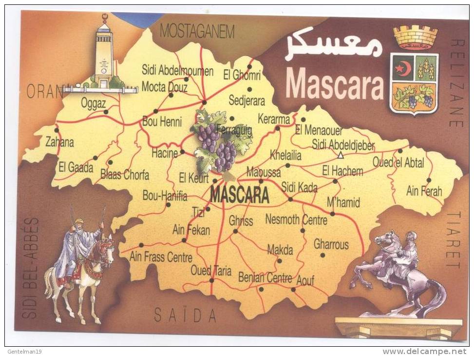 Carte postale géografique Algérie la ville de MASCARA