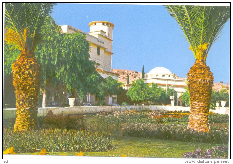 Algérie - Bouhanifia ou Bou Hanifia  wilaya de Mascara