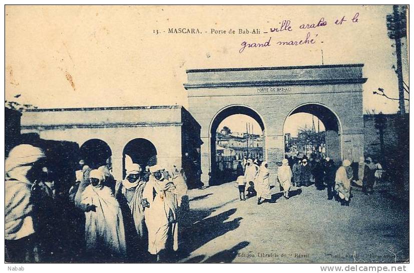 NK-0171-Algérie-Mascara-P orte Bab-Ali-Trés Animé-