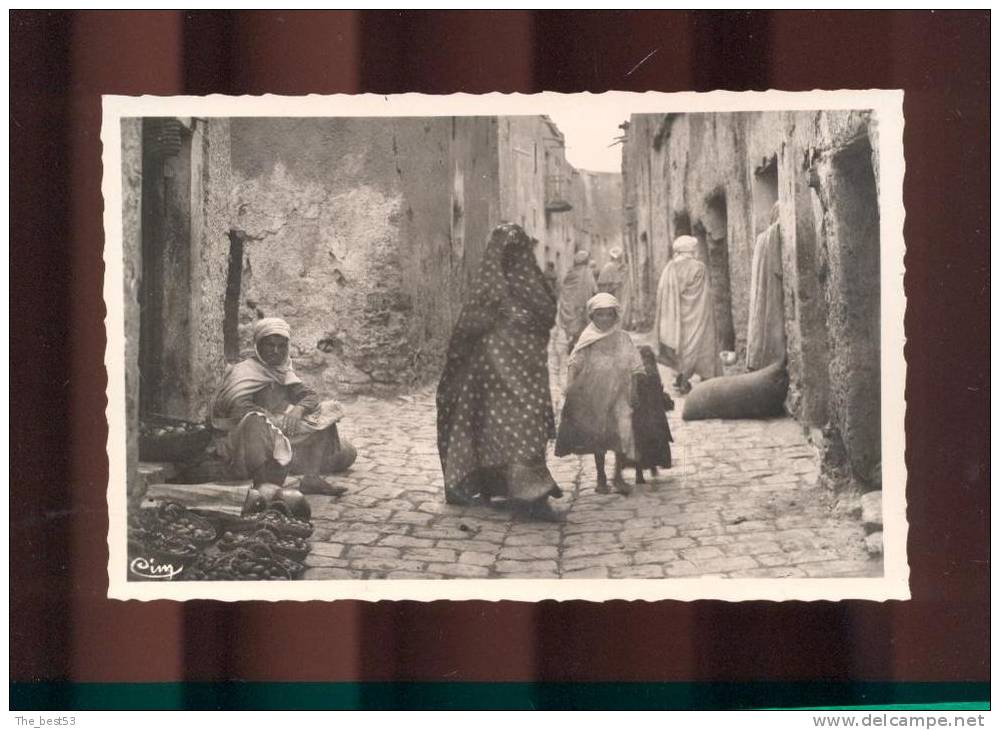 Bou  Saada  -  Cité du Bonheur  -  Rue Mouamines