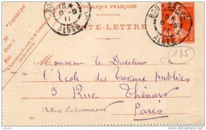 Carte lettre du 8 mai 1911 de BOU SAADA, (Alger)timbre fr n°1235,,cachet R12.
