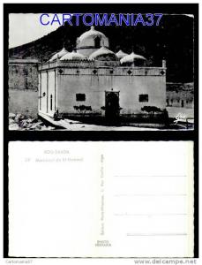 afrique-578      algerie bou saada marabout