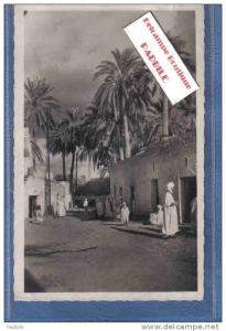 carte postale Algérie Bou-Saada rue Sidi Belcassem trés beau plan