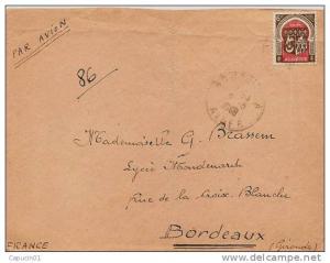 Algérie Française - Bou Saada / Alger 2 - 5 - 48 pour Bordeaux