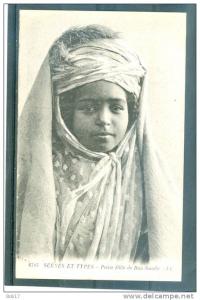 petite fille de BOU SAADA - TBE