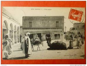 ALGÉRIE BOU SAADA VILLE ARABE voir NOM & adresse du destinataire