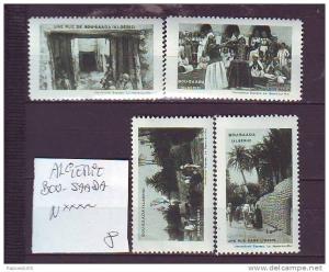 FRANCE. TIMBRE. VIGNETTE. ALGERIE. BOU SAADA. DANSES OULEDS  NAILS