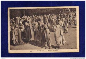 ALGERIE / ALGERIEN    BOU SAADA  Le Marche du Mardi