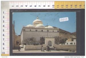 VA3199 ALGERIA BOU SAADA  MEDERSA MOSCHEE