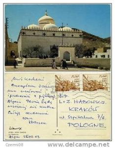Algeria - Bou Saada - La Médersa - used 1983 - stamps