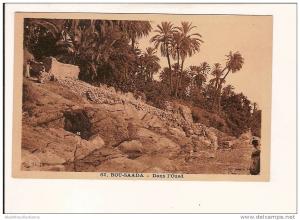 algerie bou saada dans l'oued