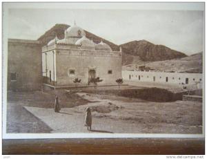 ALGERIE - EL-HAMEL , près de BOU-SAADA - la Zaouïa d´EL-HAMEL vue de face - CPA n°33