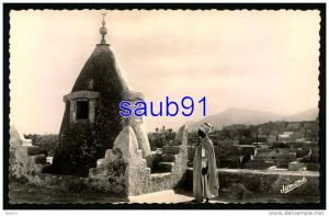 Bou Saada -  Terrasse et Minaret de la Mosquée des Mouamines -  Religion - Islam-   -  Réf  24149
