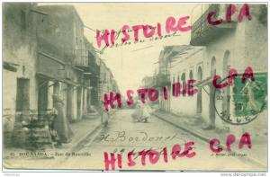 ALGERIE - BOU SAADA  - RUE DE ROUVILLE - EDITEUR GEISER ALGER N° 85