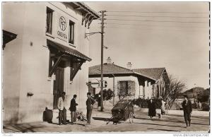 ALGERIE  OUENZA  le bureau des PTT .............. K85