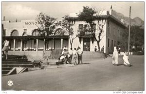 CPSM Ouenza (Algérie) La Poste (Editeur Alexandre Sirecky N°2)