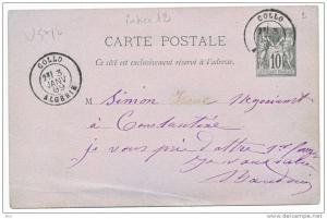 ALGERIE CP ENTIER 1889 COLLO T18 PETIT DEFAUT EN BAS VISIBLE AU SCAN INDICE 12 = 80 EUROS