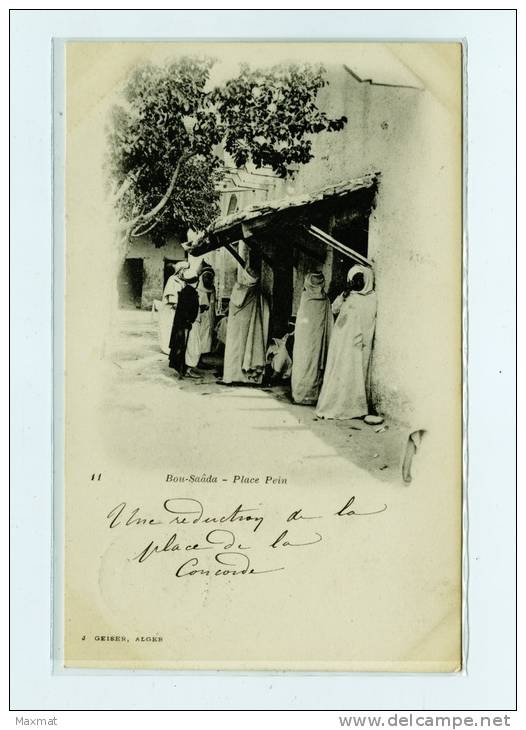 BOU SAADA  PLACE  PLEIN