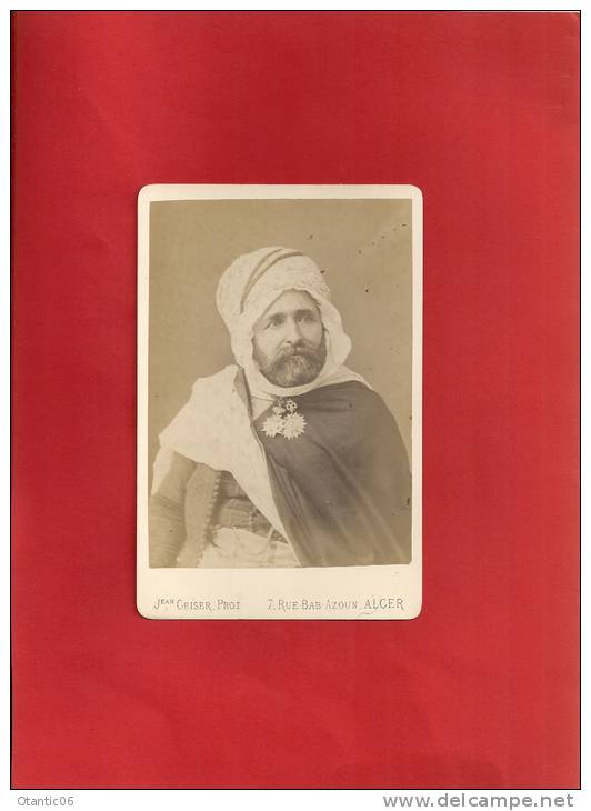 Photo - Algérie - Alger - 