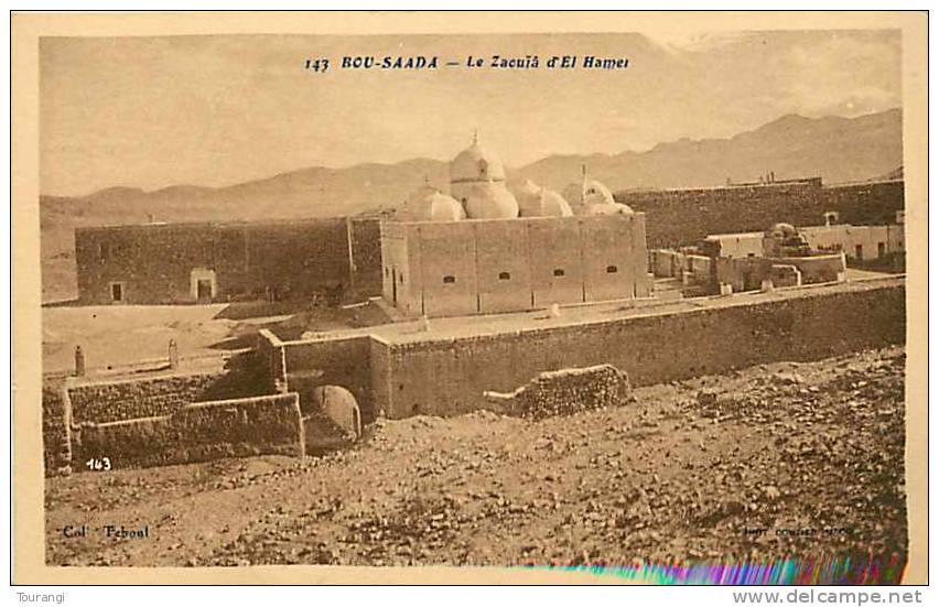 Fev13 178 Bou-Saada  -  Zaouïâ d'El Hamer