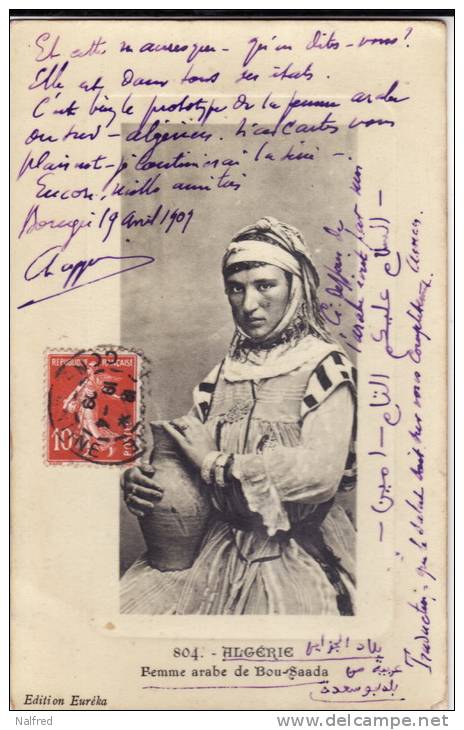 FEMME ARABE DE BOU SAADA.