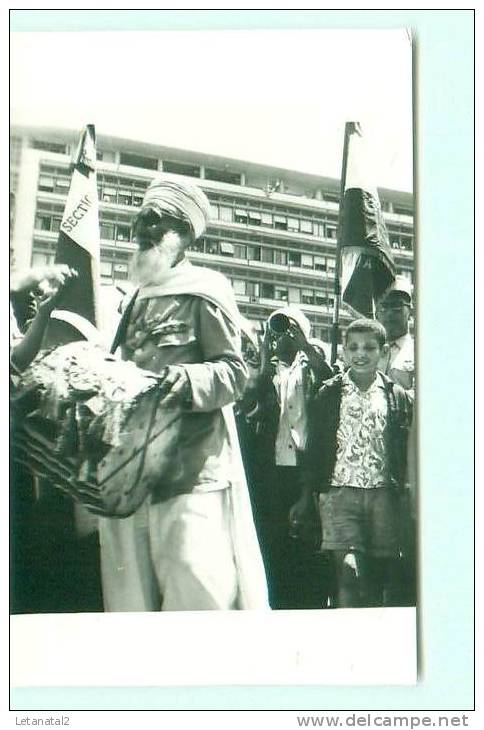 LES EVENEMENTS DU 13 MAI 1958 / DEVANT LE FORUM / Délégation DE BOU-SAÂDA
