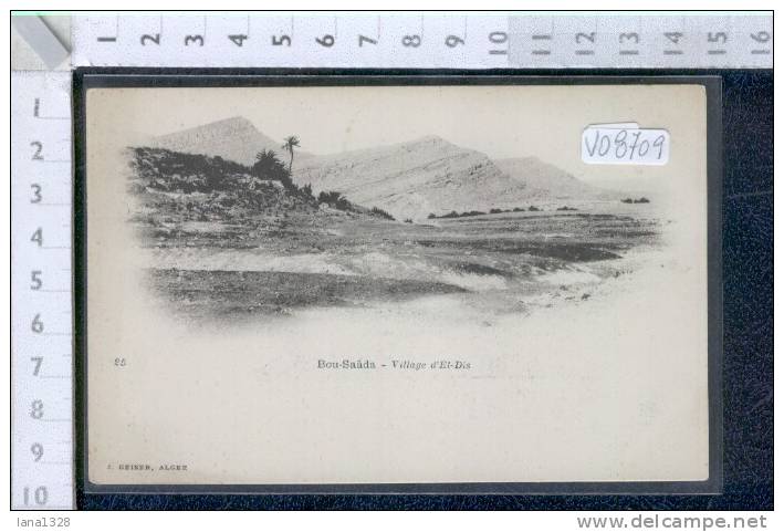 V08709 BOU SAADA VILLAGE D'EL DIS