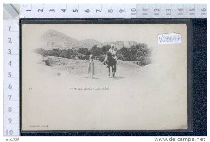 V08697 ALGERIA EL HAMEL PRES DE BOU SAADA CAVALLI COSTUMI FOLKLORISTICI FOLCLORISTICI