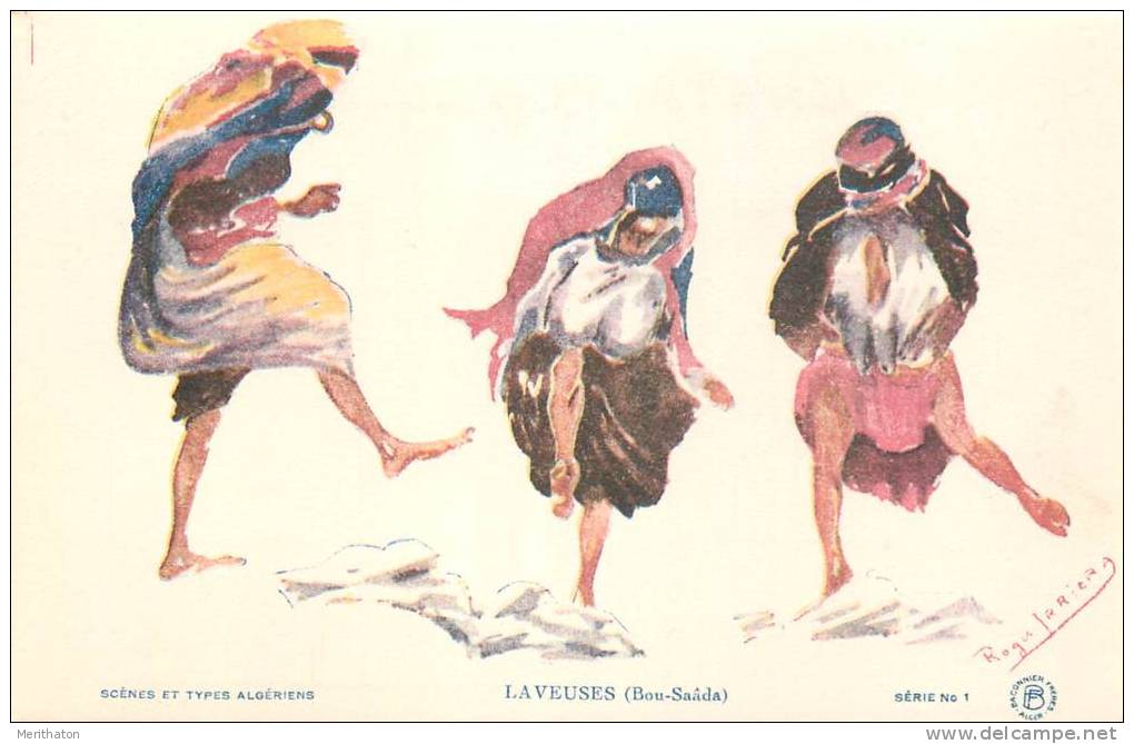 ALGERIE  aquarelle de Irricra scènes et types  laveuses bou saâda 2 scans