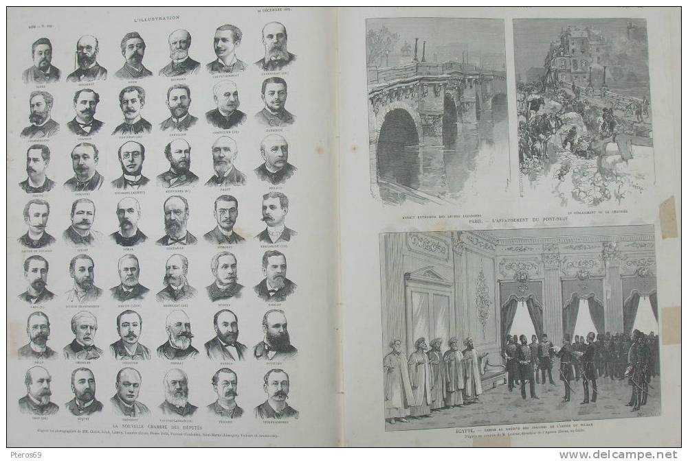 N°2235ILLUSTRATION 1885TUNISIE LAC TRITON/MONASTIR SEPULTURES PHENICIENNES/ALGERIE BOU-SAADA GYMNASE SAPHO DAUDET-BELOT