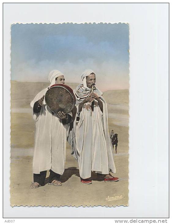 BOU-SAADA (Algérie) - CPSM - 