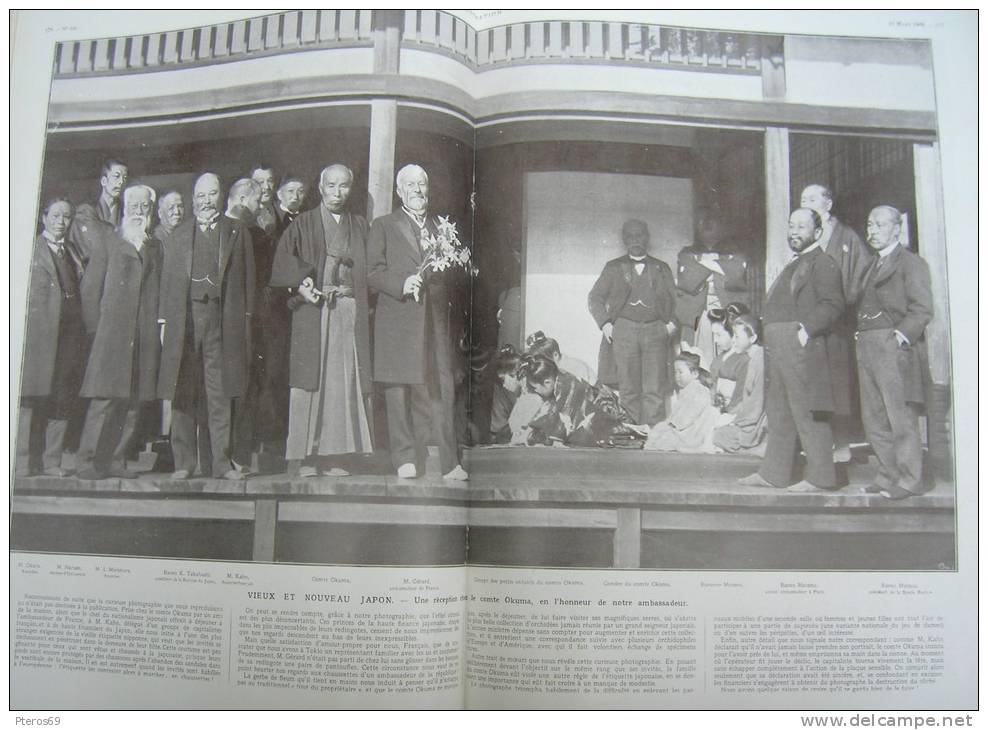 N°3446ILLUSTRATION1909 SVEN HEDIN A PARIS/PROJET MONUMENT REPUBLIQUE ARGENTINE/MINES DE L'OUENZA/JARDIN DES PLANTES