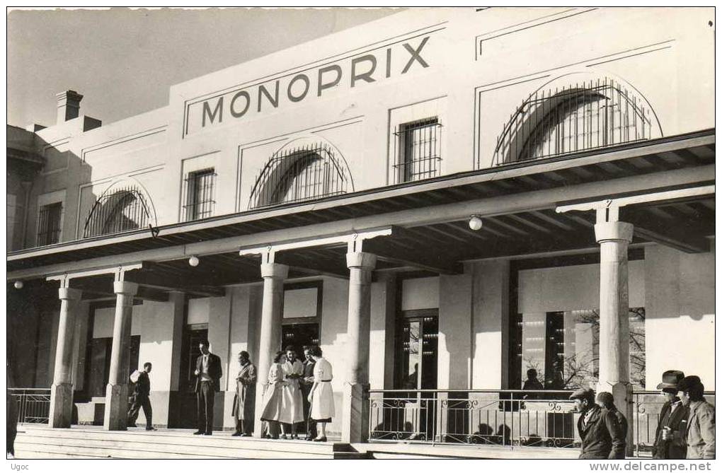 CPSM - ALGERIE - OUENZA - 