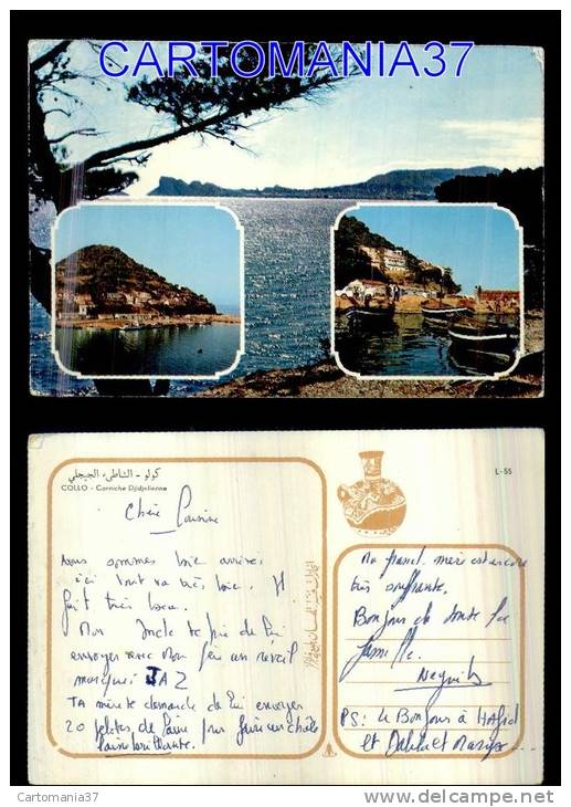 afrique-1418 algerie collo corniche  Multi-vues