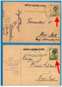 U-124  JUGOSLAVIA  SERBIA VOJVODINA  TWO COLLO TYP I-TYP II  OVERPRINT PROVISORIA   POSTAL CARD