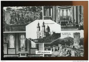 CPSM  Algérie HIPPONE  ( Bône ) Multi vues