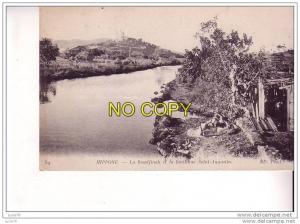 HIPPONE -  La Boudjinah et la Basilique Saint Augustin  - n° 59