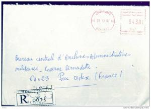 Etude   Lettres recommandées Algérie   - BENI-SAF - 1997 -