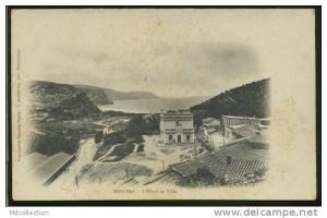 ALGERIE BENI SAF /       Hôtel de ville         /