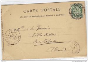 cp oblitérée Timgad passage à Batna 1903