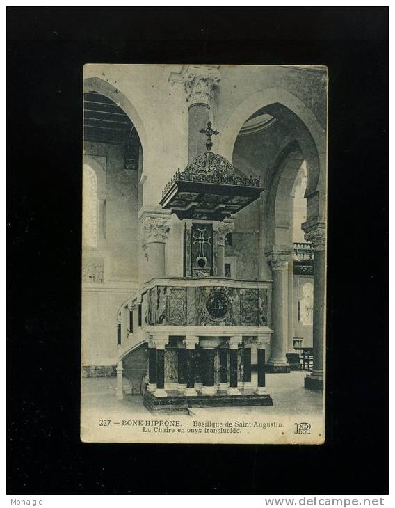 ALGERIE BONE HIPPONE  BASILIQUE SAINT AUGUSTIN