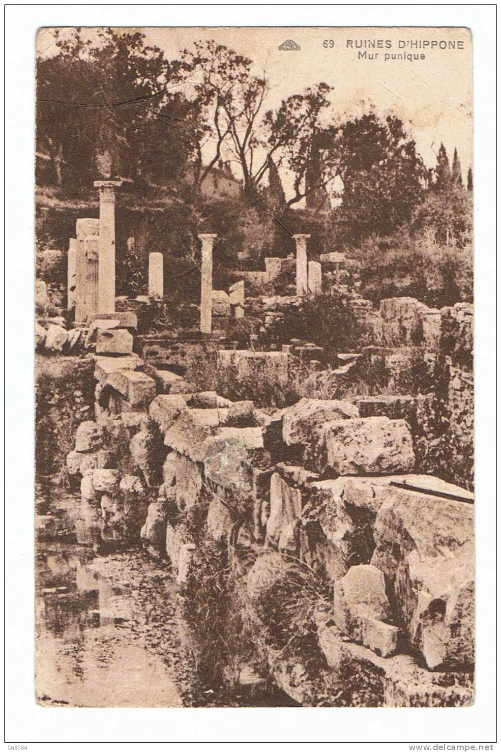 RUINES D`HIPPONE  - ALGERIE - MUR PUNIQUE