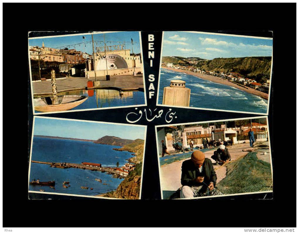 ALGERIE - BENI-SAF - Le Square - Vue générale - 1095 - multi vues